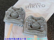 184700_1.jpg  : 52 KB