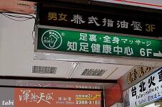 184750_2.jpg  : 70 KB