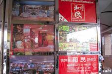 184750_5.jpg  : 71 KB