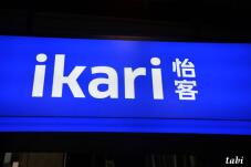 184750_7.jpg  : 24 KB