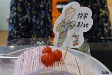 184764_3.jpg  : 53 KB