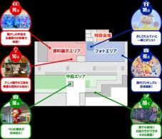 184778_2.jpg  : 89 KB