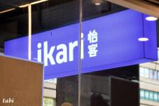 184804_6.jpg  : 32 KB