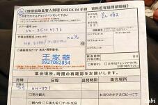 184822_3.jpg  : 87 KB