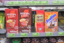 184877_9.jpg  : 82 KB