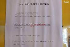 184891_6.jpg  : 35 KB