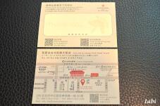 184907_5.jpg  : 68 KB