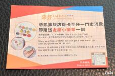 184907_7.jpg  : 69 KB