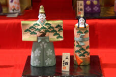 185005_2.jpg  : 61 KB