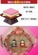 185015_2.jpg  : 147 KB