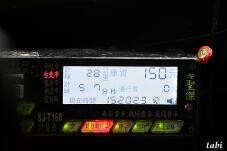 185027_7.jpg  : 38 KB