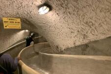 185171_7.jpg  : 61 KB