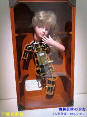 185312_2.jpg  : 48 KB