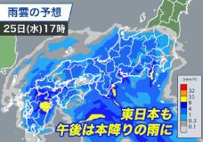 185343_2.jpg  : 82 KB