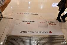 185401_6.jpg  : 64 KB