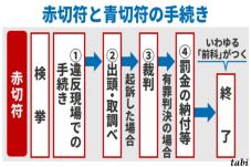 185450_4.jpg  : 60 KB