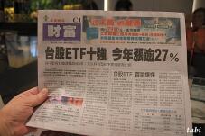 185497_4.jpg  : 71 KB