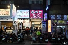 185507_10.jpg  : 85 KB