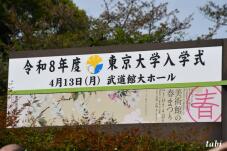 185620_3.jpg  : 69 KB