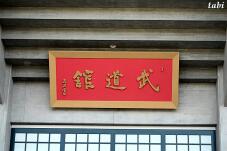 185620_8.jpg  : 61 KB