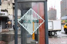 185653_6.jpg  : 85 KB