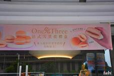 185679_4.jpg  : 43 KB