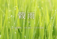 185730_1.jpg  : 59 KB