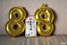 186042_5.jpg  : 129 KB