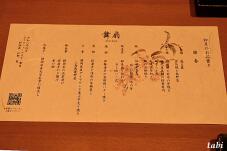 186055_5.jpg  : 48 KB