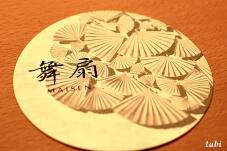 186099_9.jpg  : 59 KB