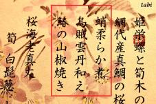 186171_3.jpg  : 192 KB
