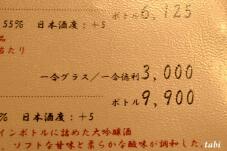 186171_9.jpg  : 65 KB