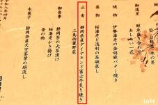 186187_4.jpg  : 112 KB