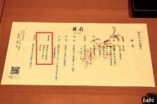 186228_3.jpg  : 104 KB