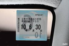 186246_9.jpg  : 47 KB