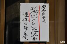 186320_1.jpg  : 34 KB