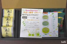 186320_10.jpg  : 59 KB
