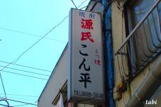 186320_2.jpg  : 54 KB
