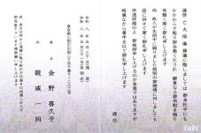 186320_9.jpg  : 55 KB
