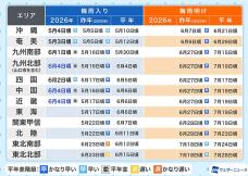 186392_2.jpg  : 107 KB