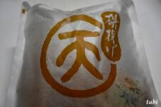 186558_8.jpg  : 32 KB