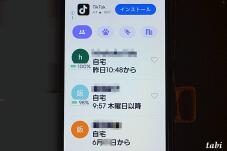 186603_5.jpg  : 41 KB