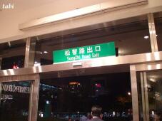 186683_3.jpg  : 71 KB