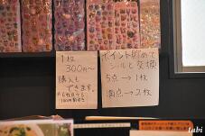 186699_5.jpg  : 63 KB
