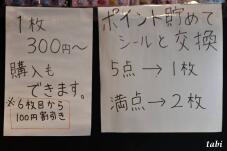 186699_6.jpg  : 36 KB