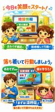 186809_2.jpg  : 261 KB