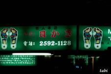 187086_2.jpg  : 35 KB