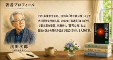 187348_2.jpg  : 181 KB