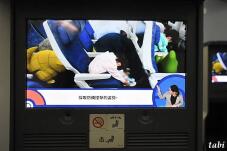 187420_10.jpg  : 48 KB