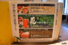 187502_4.jpg  : 68 KB
